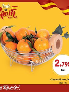 Lulu Hypermarket amazing offers