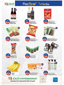 Lulu Hypermarket amazing offers