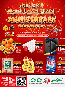 Lulu Hypermarket Anniversary Mega Savings