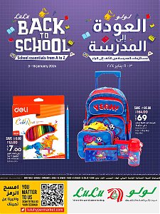 Lulu Hypermarket Back to School Deals - Jeddah, Tabuk & Yanbu