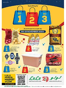 Lulu Hypermarket  BD 1,2,3