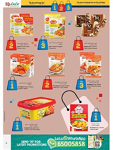 Lulu Hypermarket  BD 1,2,3