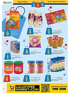 Lulu Hypermarket  BD 1,2,3