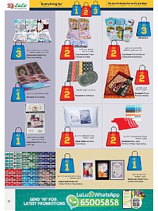Lulu Hypermarket  BD 1,2,3