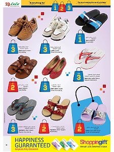 Lulu Hypermarket  BD 1,2,3