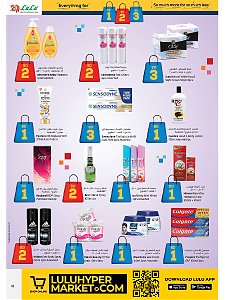 Lulu Hypermarket  BD 1,2,3