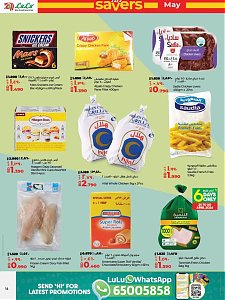 Lulu Hypermarket Big Savers Deal