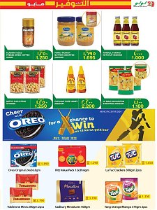 Lulu Hypermarket Big Savers Deal