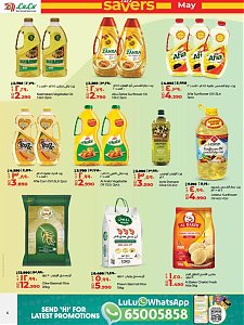 Lulu Hypermarket Big Savers Deal