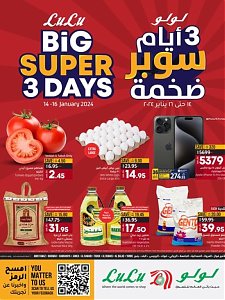 Lulu Hypermarket  Big Super 3 Days Deals