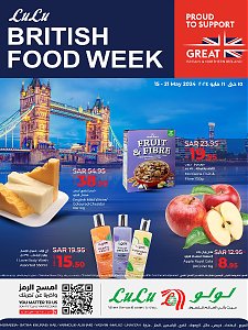 Lulu Hypermarket British Food Week - Jeddah, Tabuk and Yanbu