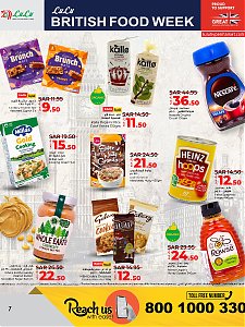 Lulu Hypermarket British Food Week - Jeddah, Tabuk and Yanbu
