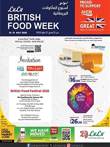 Lulu Hypermarket British Food Week Promotion
