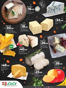 Lulu Hypermarket Cheese Deals