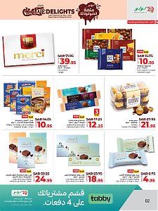 Lulu Hypermarket Chocolate Delights Offers
