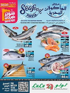Lulu Hypermarket Dammam Sea Food Fiesta