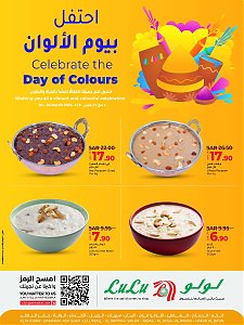 Lulu Hypermarket Day of Colours Offers