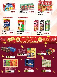 Lulu Hypermarket  December Saver Deal