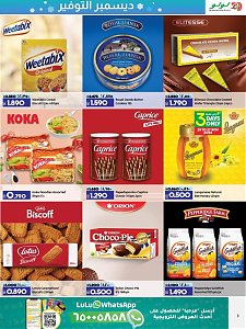 Lulu Hypermarket  December Saver Deal