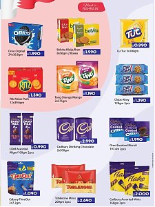 Lulu Hypermarket  December Saver Deal