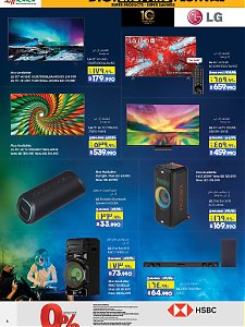 Lulu Hypermarket  Digi Shopping Offers
