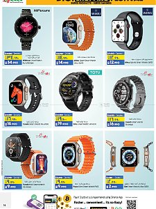 Lulu Hypermarket  Digi Shopping Offers