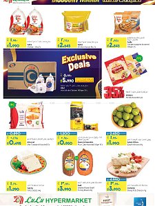 Lulu Hypermarket  Discount Mania