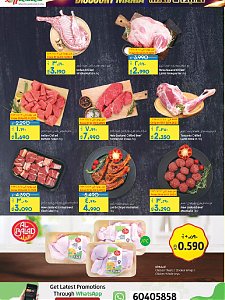 Lulu Hypermarket  Discount Mania