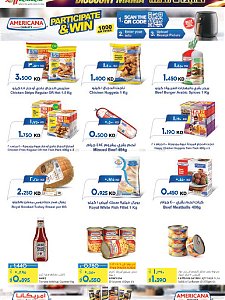 Lulu Hypermarket  Discount Mania