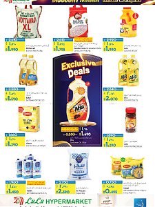 Lulu Hypermarket  Discount Mania