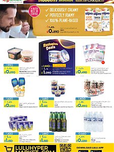 Lulu Hypermarket  Discount Mania