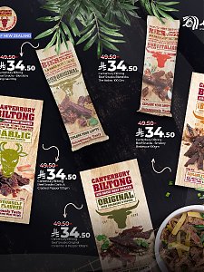 Lulu Hypermarket Dried Beef Snacks Deals