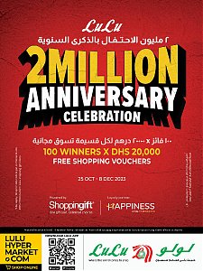 LuLu Hypermarket Dubai & Sharjah  Diwali Deals