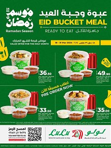 Lulu Hypermarket Eid Bucket Meal - Jeddah