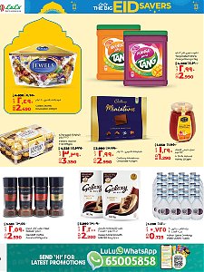 Lulu Hypermarket Eid  Mubarak Offers