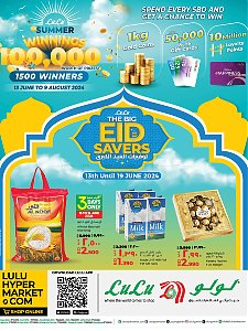 Lulu Hypermarket Eid  Mubarak Offers