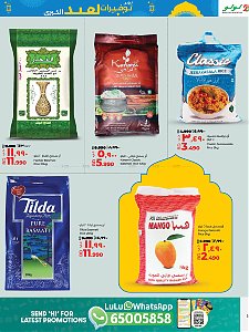 Lulu Hypermarket Eid  Mubarak Offers