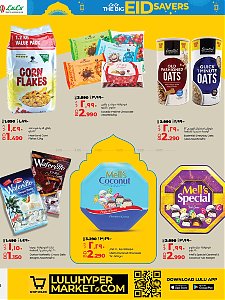 Lulu Hypermarket Eid  Mubarak Offers