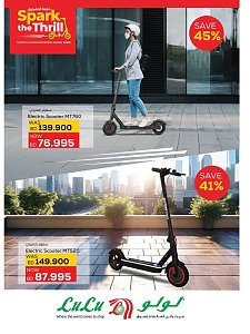 Lulu Hypermarket electric scooter deals