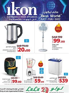 Lulu Hypermarket Electronics & Home Appliances of Ikon's World Offers - Al Hasa