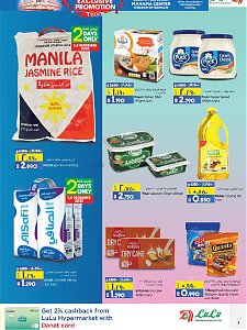 Lulu Hypermarket exclusive offers