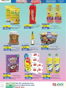 Lulu Hypermarket exclusive offers