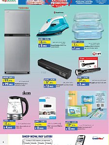 Lulu Hypermarket exclusive offers