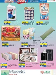 Lulu Hypermarket exclusive offers
