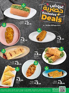 Lulu Hypermarket Exclusive Offers - Eastern Province