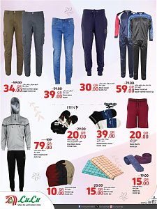 Lulu Hypermarket Fashion Store Offers - Winter 23
