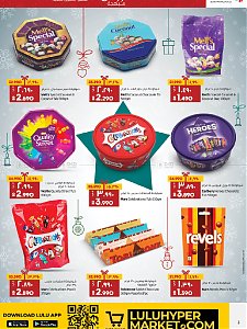 Lulu Hypermarket  Festive Offers