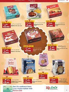 Lulu Hypermarket  Festive Offers