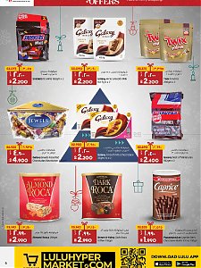 Lulu Hypermarket  Festive Offers