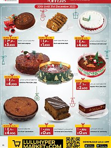 Lulu Hypermarket  Festive Offers